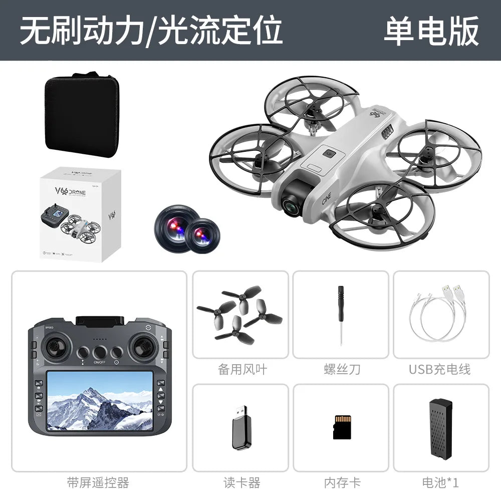 Cheap V666 Drone 4k Professional Esc Camera Optical Flow Localization Four-way Obstacle Avoidance Rc Quadcopter Toy Drone