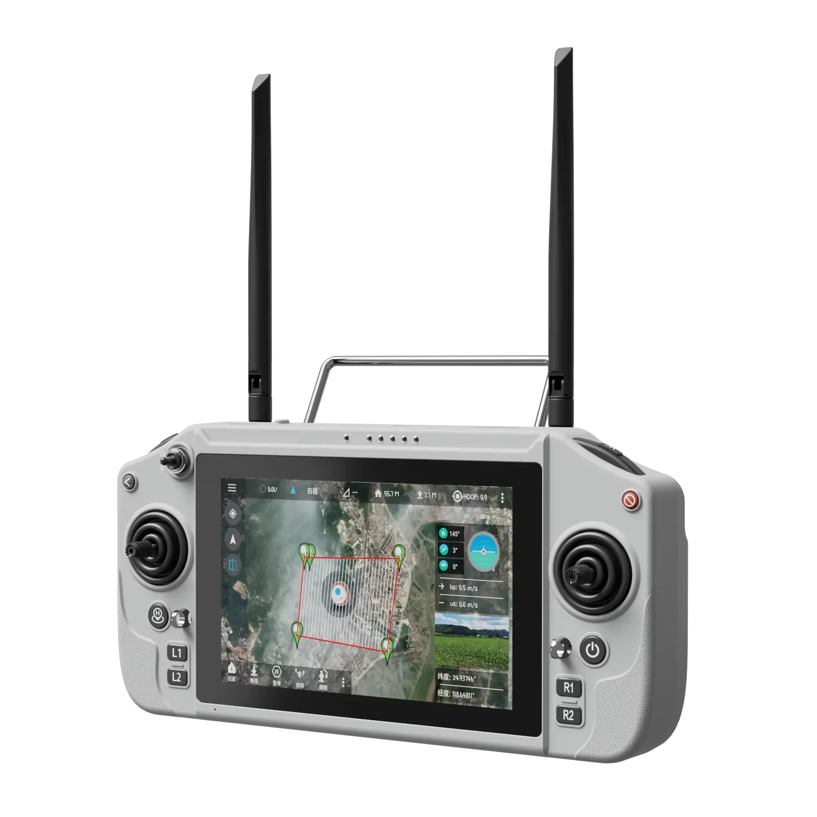 Skydroid G20 16-Channel Dual-Band 2.4G 5.8G Remote Control FPV Drones Cars Boats Robots Dogs 30KM Image Transmission Made Metal