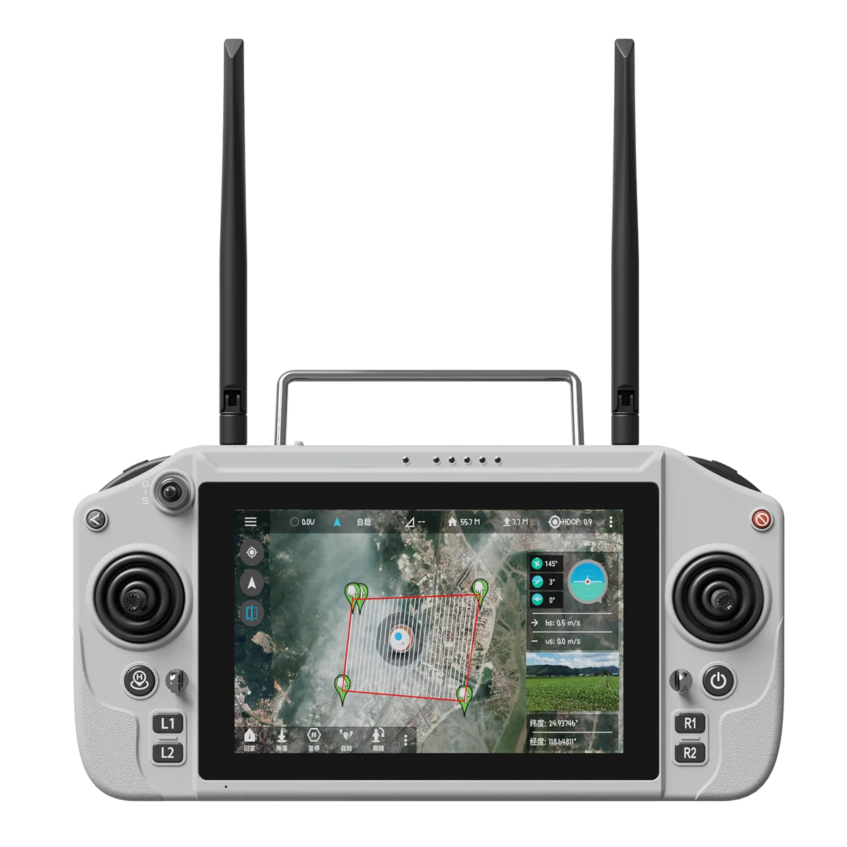 Skydroid G20 16-Channel Dual-Band 2.4G 5.8G Remote Control FPV Drones Cars Boats Robots Dogs 30KM Image Transmission Made Metal