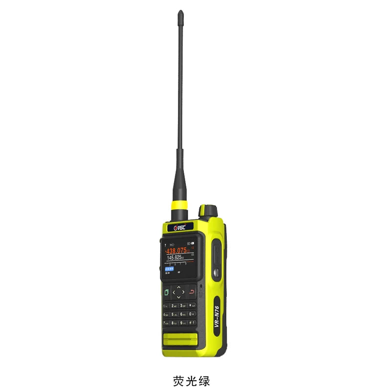 VR-N76 Walkie Talkie With GPS Positioning Waterproof Bluetooth APRS Function Ham Two Way Radio