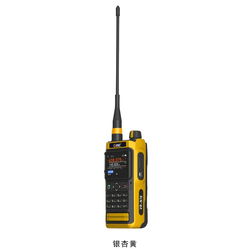 VR-N76 Walkie Talkie With GPS Positioning Waterproof Bluetooth APRS Function Ham Two Way Radio