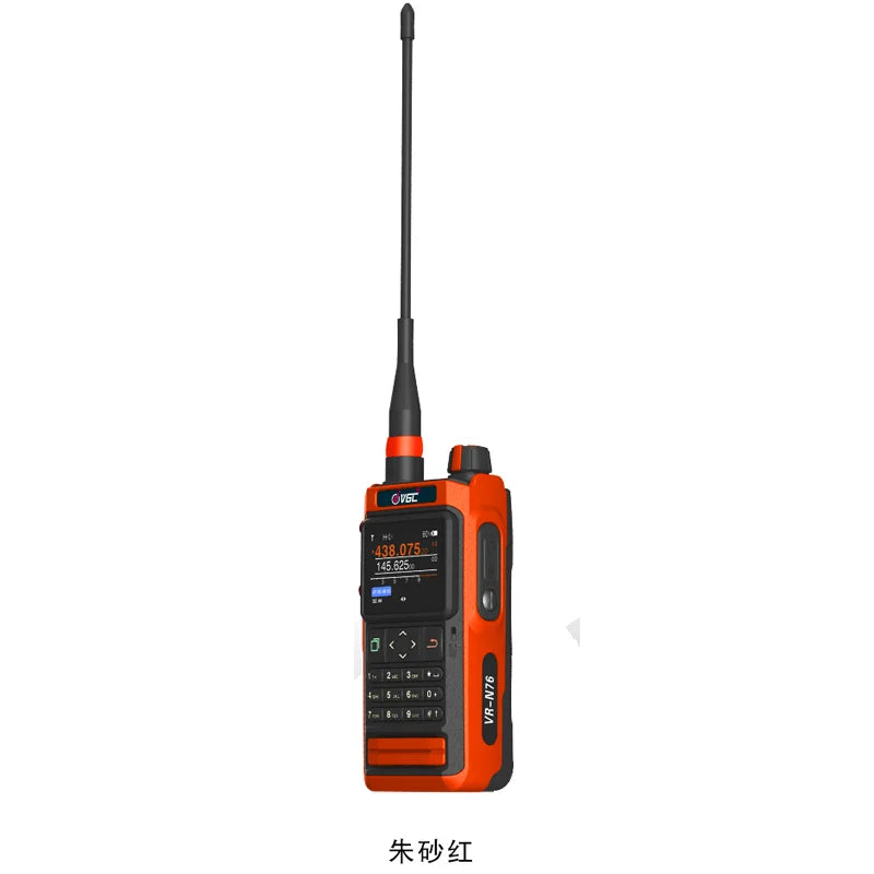 VR-N76 Walkie Talkie With GPS Positioning Waterproof Bluetooth APRS Function Ham Two Way Radio