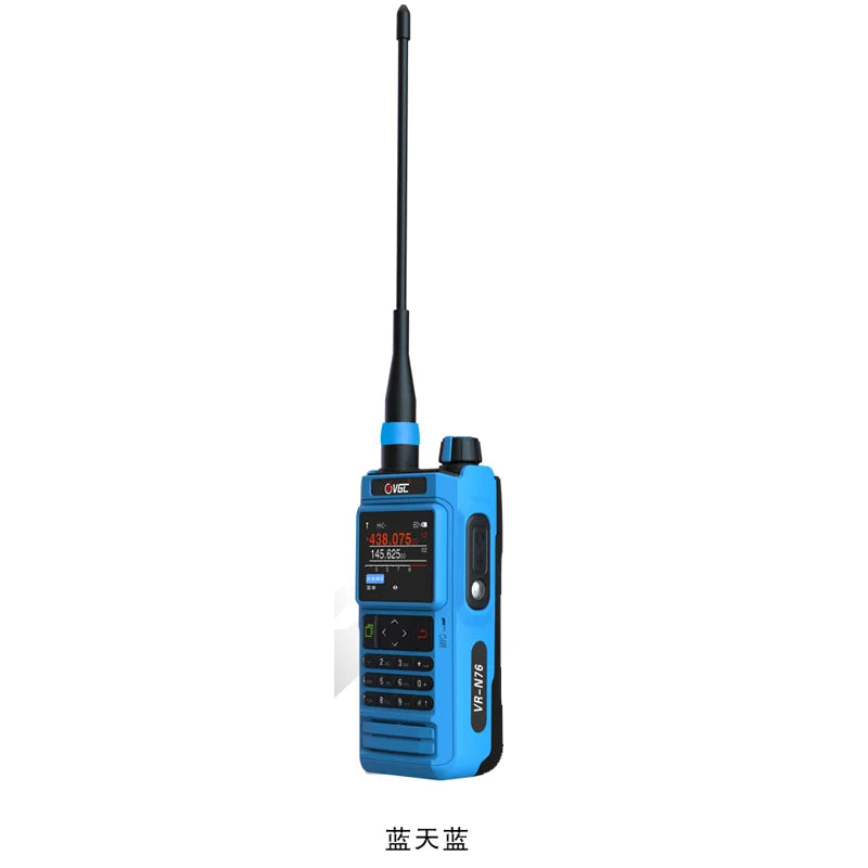 VR-N76 Walkie Talkie With GPS Positioning Waterproof Bluetooth APRS Function Ham Two Way Radio