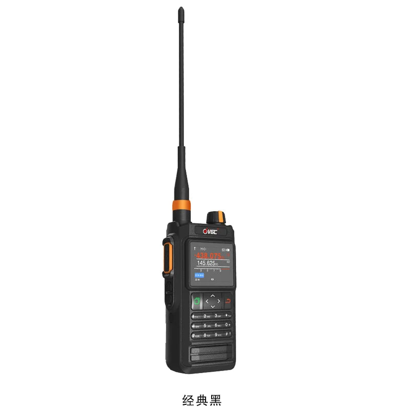 VR-N76 Walkie Talkie With GPS Positioning Waterproof Bluetooth APRS Function Ham Two Way Radio