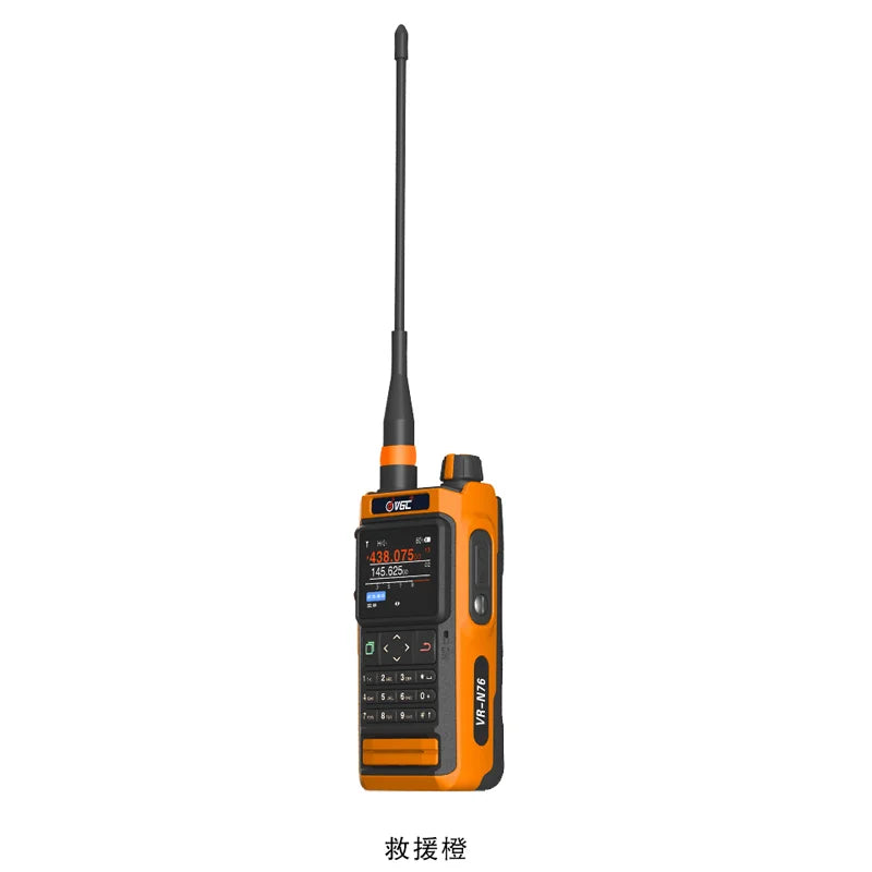 VR-N76 Walkie Talkie With GPS Positioning Waterproof Bluetooth APRS Function Ham Two Way Radio